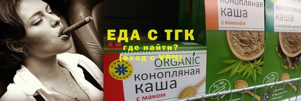 гашик Куйбышев