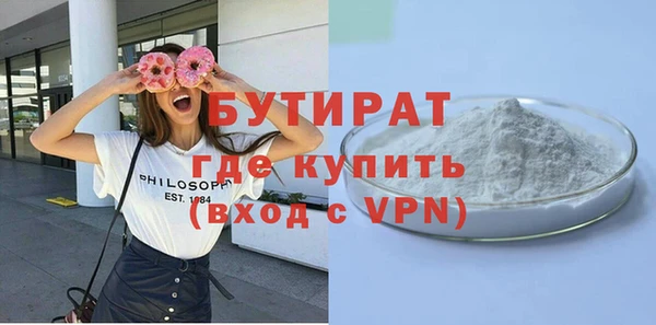 шишки Кукмор