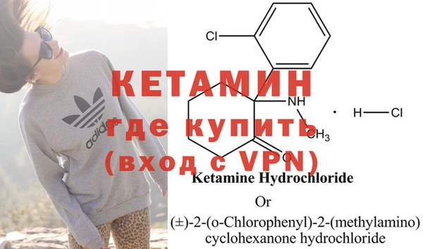 кокаин колумбия Кулебаки