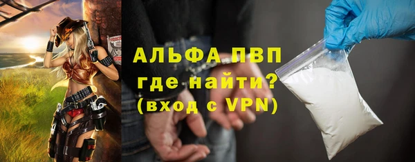 кокаин колумбия Кулебаки