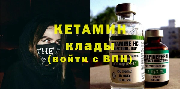 прущая мука Шадринск