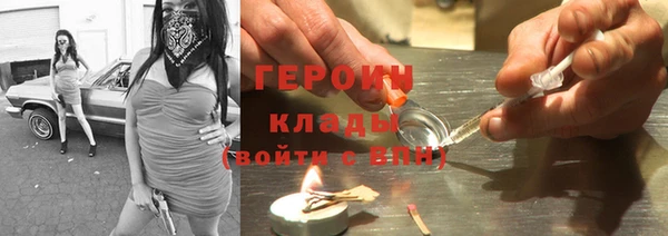 шишки Кукмор