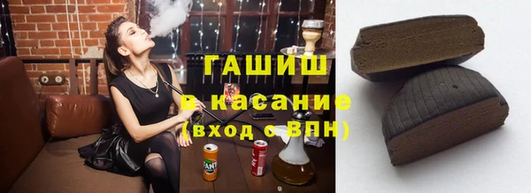 кокаин колумбия Кулебаки