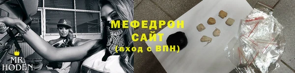 шишки Кукмор