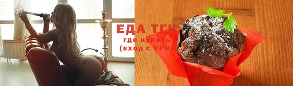 гашик Куйбышев