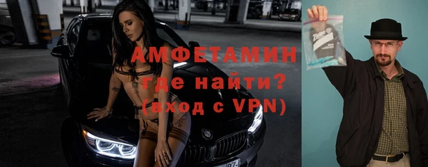 шишки Кукмор