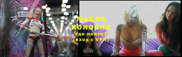 кокаин колумбия Кулебаки