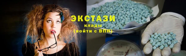 гашик Куйбышев