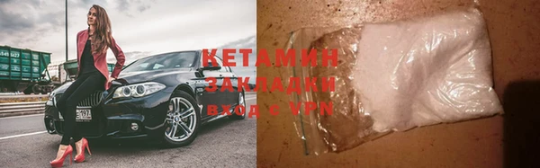 шишки Кукмор