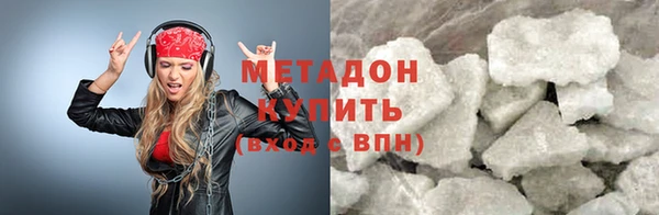 гашик Куйбышев