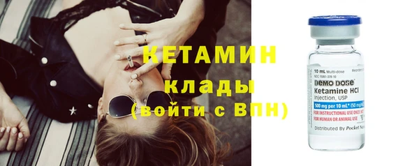 гашик Куйбышев