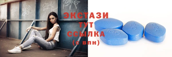 шишки Кукмор