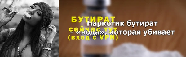 кокаин колумбия Кулебаки