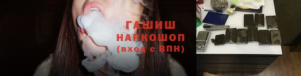 шишки Кукмор