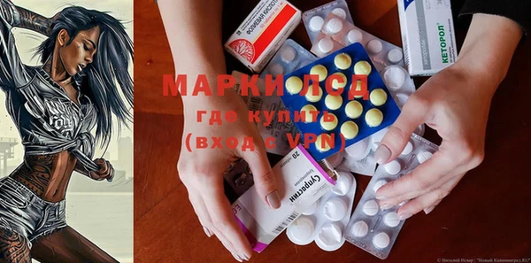 гашик Куйбышев
