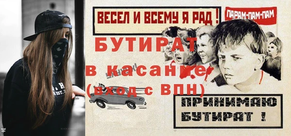 кокаин колумбия Кулебаки
