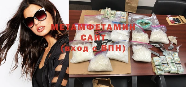 шишки Кукмор