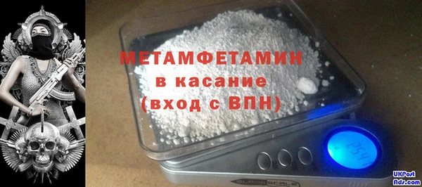 кокаин колумбия Кулебаки