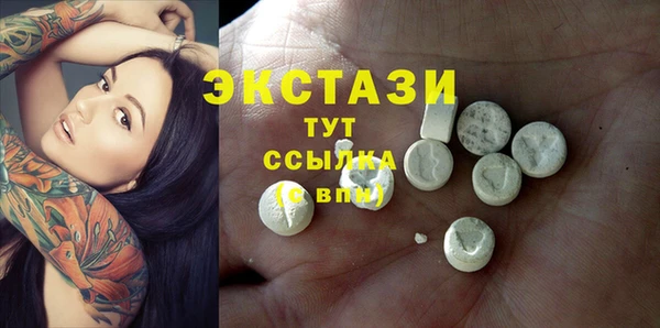 кокаин колумбия Кулебаки