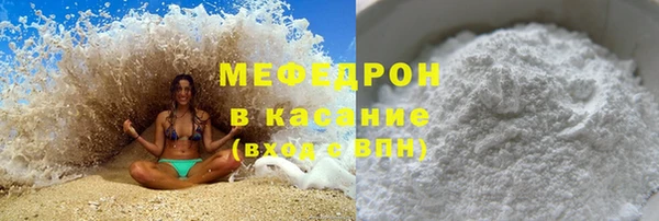 кокаин колумбия Кулебаки