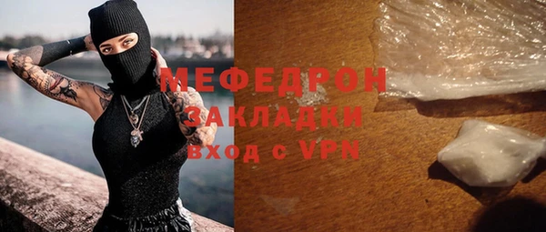 гашик Куйбышев