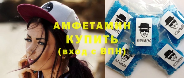гашик Куйбышев