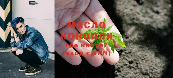 гашик Куйбышев