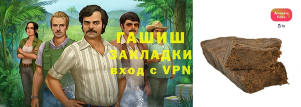 шишки Кукмор