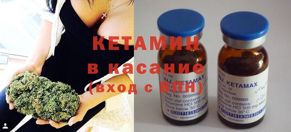 шишки Кукмор