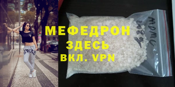 гашик Куйбышев